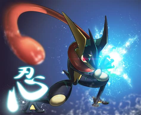 greninja profile picture.